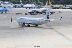 duesseldorf-flughafen-flughafen-flugzeuge-2-094