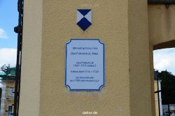 neuwied-schloss-neuwied-007