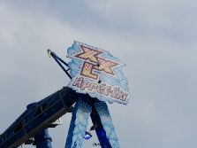 wuppertal-megakirmes-071
