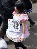 duesseldorf-japantag-2013-free-hugs-025
