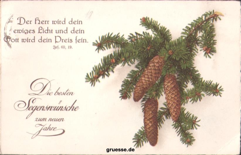 Grusskarten von gruesse.de