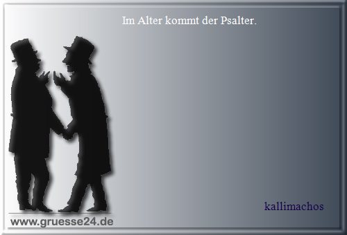 alter-006