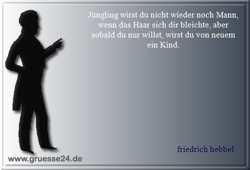 alter-021