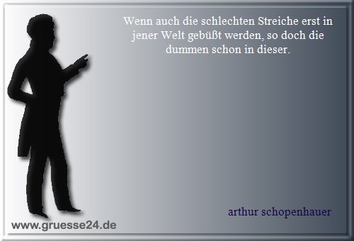 strafe-007