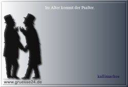 alter-006