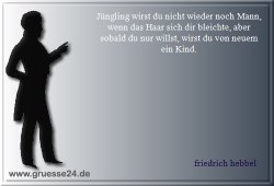 alter-021