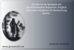 ehe-008