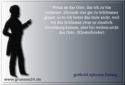 gute-004