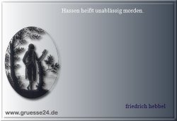 hass-005