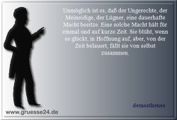 macht-006