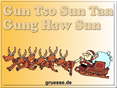 grusskarte-festtage-weihnachten-sprachen-b_007