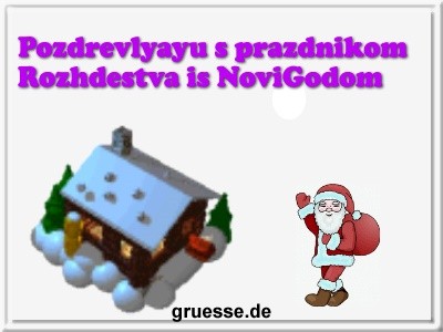 grusskarte-festtage-weihnachten-sprachen-b_017