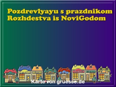 grusskarte-festtage-weihnachten-sprachen-q_018