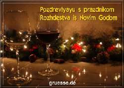 grusskarte-festtage-weihnachten-russisch-b_001