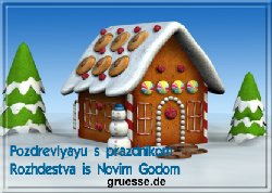 grusskarte-festtage-weihnachten-russisch-b_005