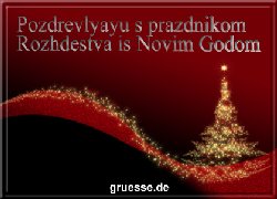 grusskarte-festtage-weihnachten-russisch-b_008