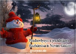 grusskarte-festtage-weihnachten-russisch-b_011
