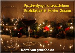 grusskarte-festtage-weihnachten-russisch-q_001