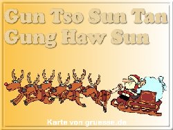 grusskarte-festtage-weihnachten-sprachen-q_007