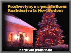 grusskarte-festtage-weihnachten-sprachen-q_020